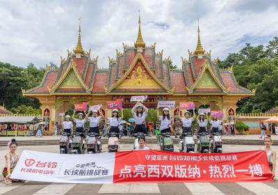 沖刺最后勝利！守望亞洲創(chuàng)造全新“騎”跡